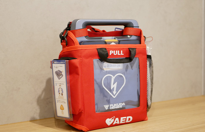 AED